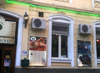 Trattoria Don Vito