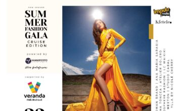 Cel mai aşteptat eveniment de modă al verii: Summer Fashion Gala 2021 la Veranda Mall